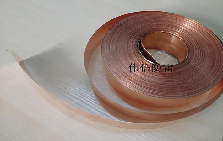 紫.銅箔產(chǎn)品圖1 紫.銅箔產(chǎn)品圖1