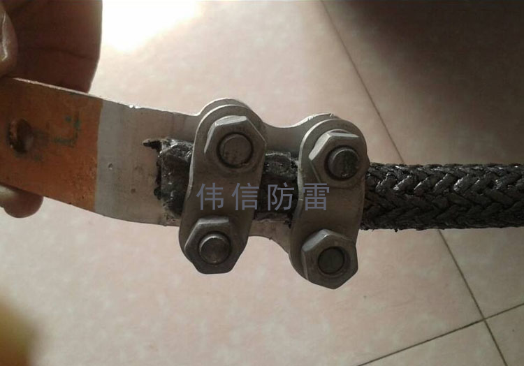 石墨接地線產品安裝圖1