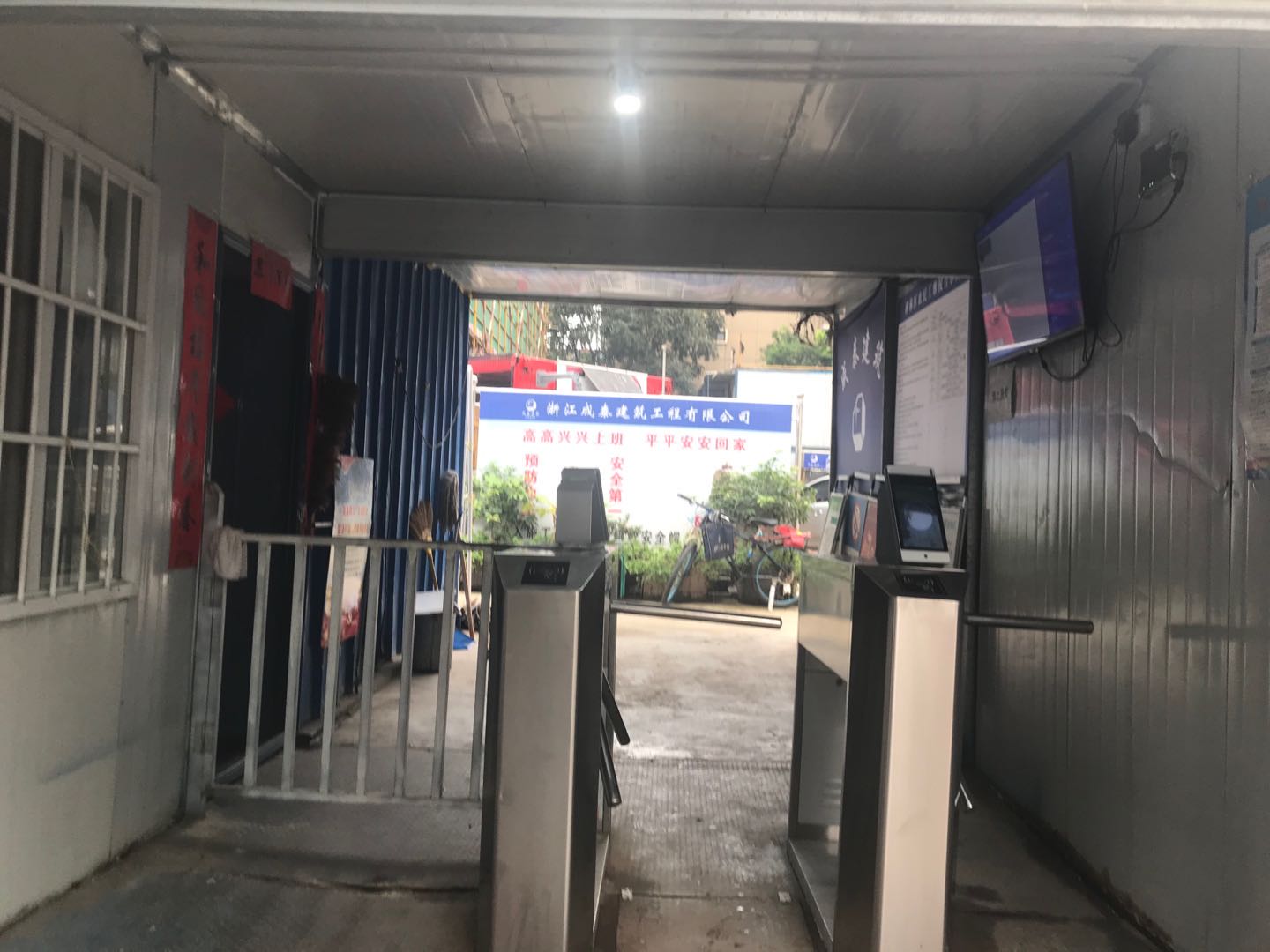 西安瑞和投資工地防雷檢測項目現(xiàn)場2