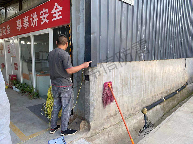 陜西潔深檢測(cè)廠房防雷檢測(cè)現(xiàn)場(chǎng)圖3