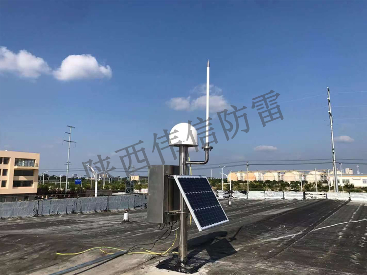 甘肅慶陽(yáng)某單位雷電預(yù)警系統(tǒng)安裝現(xiàn)場(chǎng)4