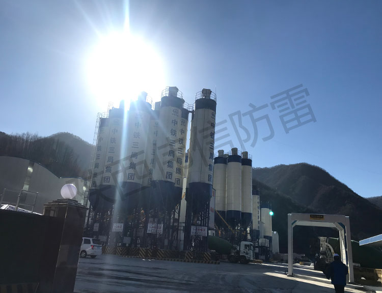 柞水二標(biāo)段某拌合站防雷裝置檢測(cè)1