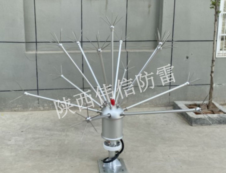 無源電暈場(chǎng)驅(qū)雷器產(chǎn)品圖1