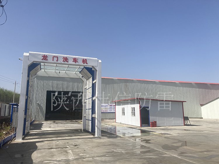西十高鐵—標(biāo)段1號(hào)拌合站防雷檢測(cè)現(xiàn)場(chǎng)圖1