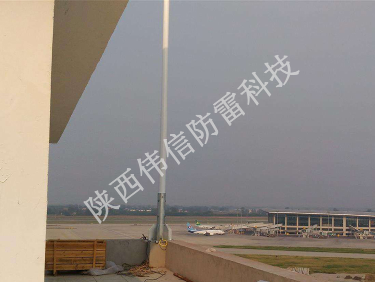 11米玻璃鋼避雷針，機(jī)場專用避雷針產(chǎn)品展示三