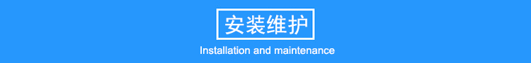 16米玻璃鋼避雷針,工廠專用抗干擾防側(cè)擊絕緣避雷針產(chǎn)品安裝